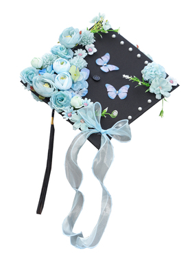 学生簪花学士帽手工成品学位帽