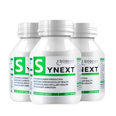 健研馆自营新一代Synext澳洲小绿