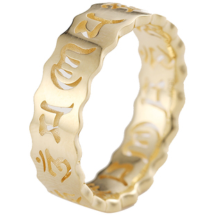 六字真言铂金戒指 18K黄金玫瑰彩金纯足金六字大明咒创意镂空设计