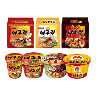 韩国进口农心浣熊乌龙面三倍辣乌冬面韩式农辛速食泡面拉面方便面