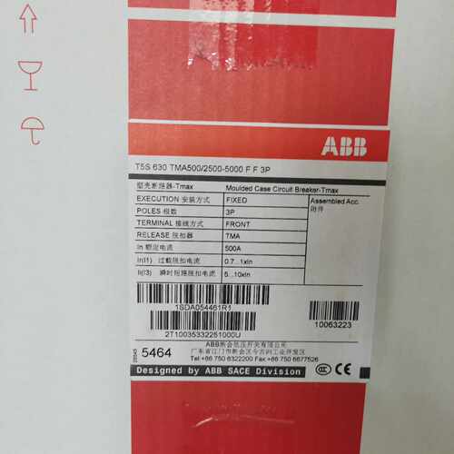 议价原装ABB塑壳开关 T5S630 TMA500/2500-5