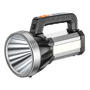 微笑鲨手电筒强光充电超亮远射户外防水太阳能家用手提式探照矿灯