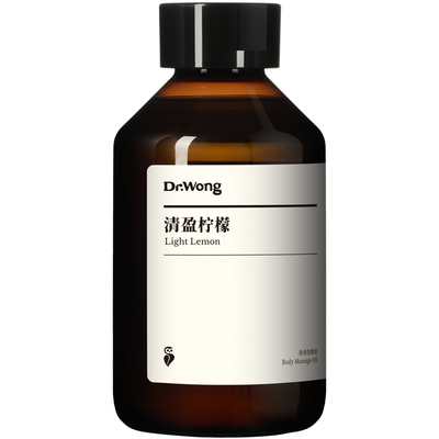 Dr.Wong清盈柠檬按摩身体轻盈
