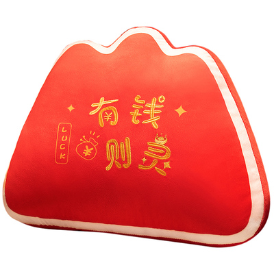 国潮靠山抱枕靠垫沙发靠枕护腰枕