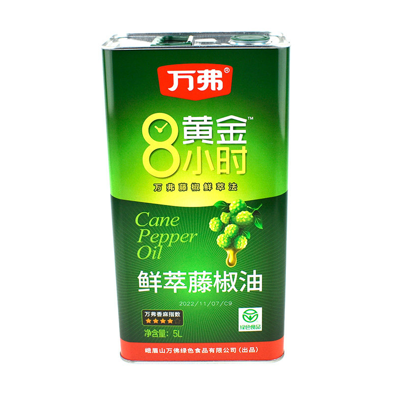 四川万佛/万弗藤椒油5升大桶餐饮装鲜萃藤椒油麻椒油商用青花椒油