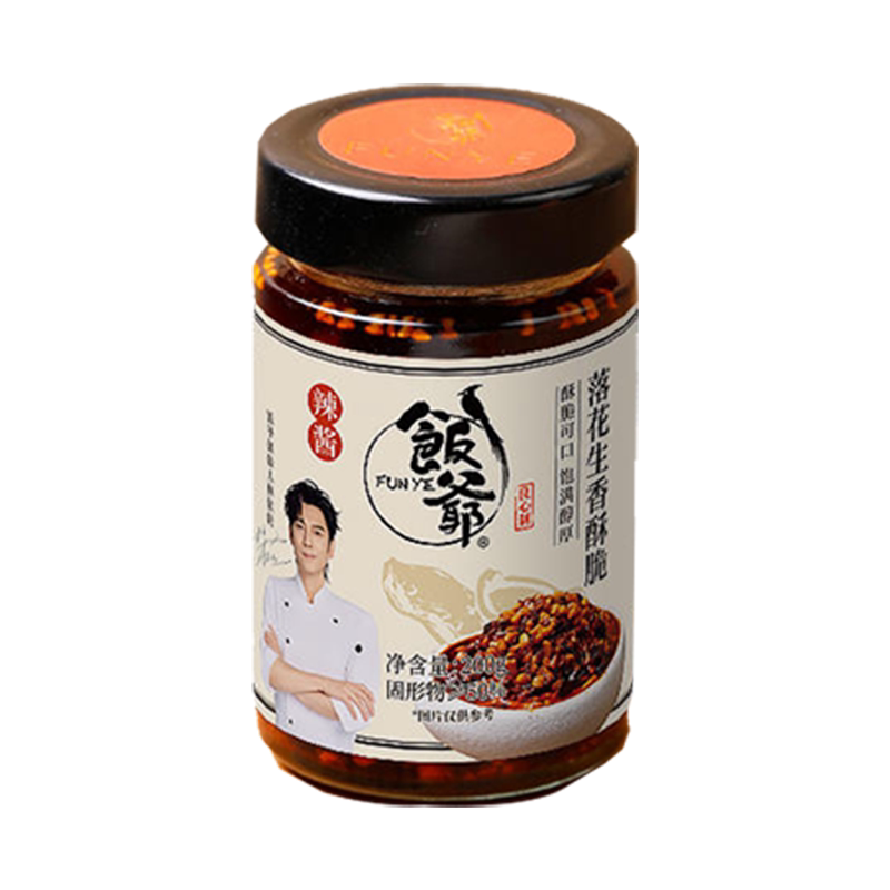 饭爷落花生香辣酥脆200g调味料