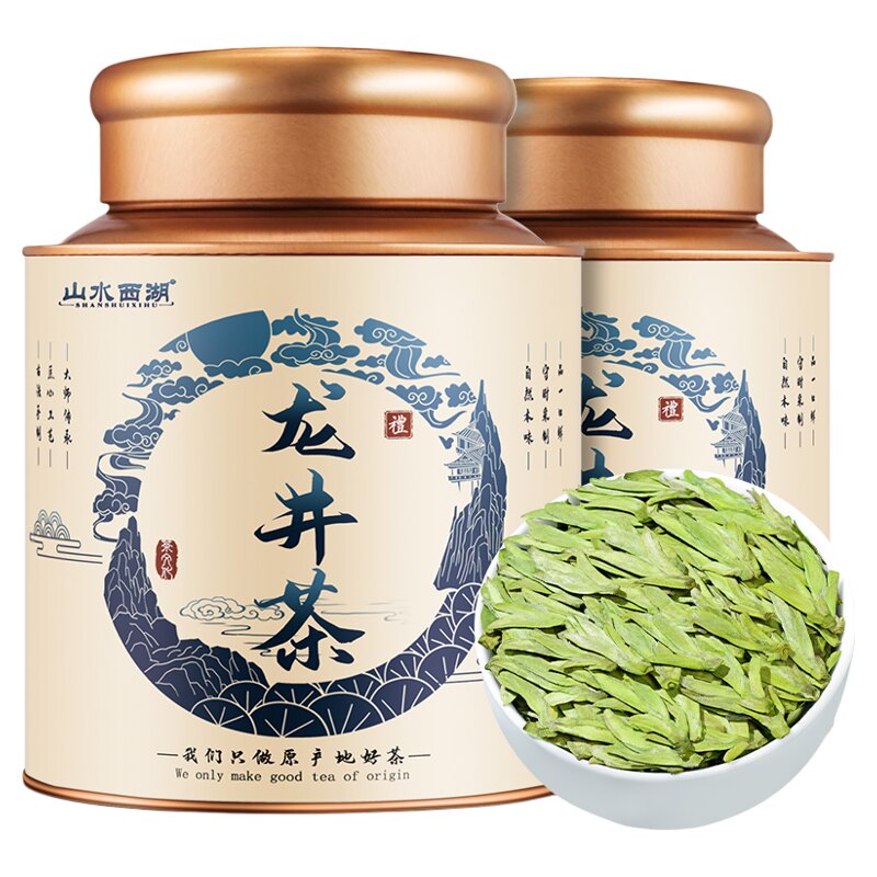 山水西湖 龙井茶 2026新茶明前特级茶叶250g龙井绿茶自己喝送礼