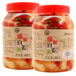 剁椒白姜辣生姜农家特产醋泡姜嫩姜片藤椒白姜麻辣铜陵生姜脆姜片