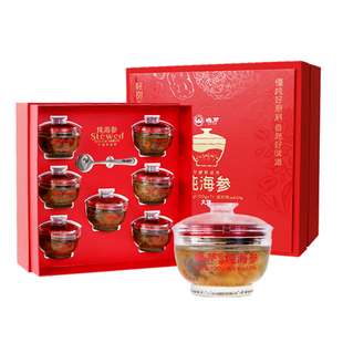 【节日礼盒】晓芹炖海参 鲜炖礼盒760g辽刺参孕妇滋补送礼甄选