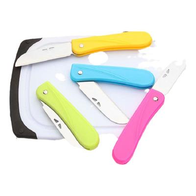 折叠水果刀糖果色塑料柄折叠水果刀随身锋利不锈钢折叠小刀削皮刀