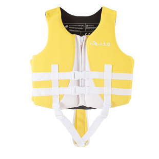 新儿童救生衣小黄鸭浮力衣男女孩浮力背心浮潜游泳池海边沙滩冲浪
