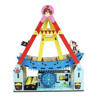 学霸玩具科技小制作手工diy海盗船电路实验科技创新大赛作品小学