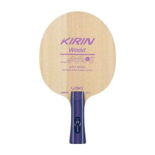 LOKI雷神乒乓球底板K1-T底板五木5层纯木初学训练专用 DIY手工拍