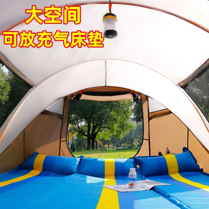 户外露营帐篷5-8人折叠防潮垫充气垫全自动野外野营便携沙滩公园