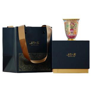 景德镇五言六器锦绣祥和花骨闻香杯主人杯轻奢节日送礼物领导长辈