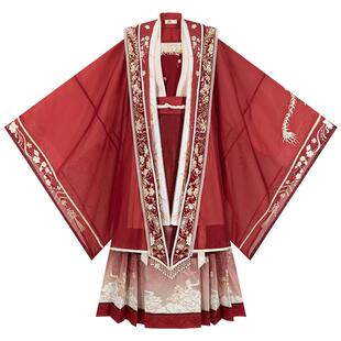 汉尚华莲琴瑟起明长宋制汉服婚服套装大袖衫中式原创中国风女霞帔