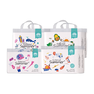 盛夏光年么么茶纸尿裤拉拉裤NB-XXXL尺码任选抑菌呵护高倍透气