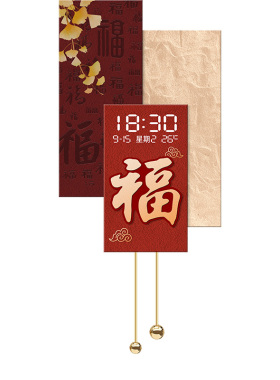 福字寓意好玄关高级感装饰画