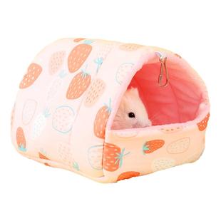 仓鼠窝睡窝棉窝金丝熊保暖过冬防寒躲避屋大号别墅双人间加厚暖和