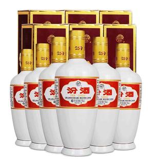 汾酒 53度出口瓷汾 牧童盒瓷瓶汾酒500ml*6盒 套装清香型白酒