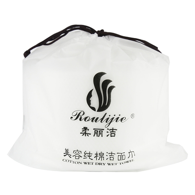 柔丽洁纯棉一次性卷筒式洗脸巾