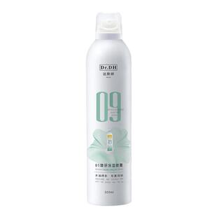 老爸评测B5保湿喷雾湿敷水爽肤水化妆补水保湿敏肌专研正品达肤妍