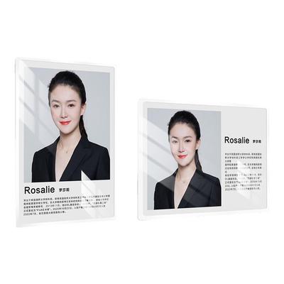 超薄相框免打孔师资墙展示框简介风采展示墙荣誉墙员工形象照片墙