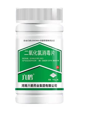 食用漂白水井水户外净化