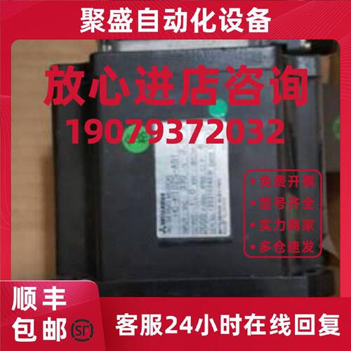 议价HF-SE52/SE52K/SE52B/SE102B/SE102K/SE152K/SE152B/SE202KSE