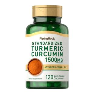 现货美国姜黄素turmeric黑胡椒精华胶囊姜黄粉护肝片解酒保肝养胃