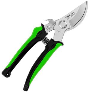 天琪锐双色柄果枝剪8寸园林花艺修剪树枝果树剪刀粗大花剪园艺剪