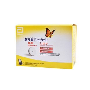 雅培瞬感传感器扫描仪免扎手针采血探头动态血糖测试仪家用辅理善