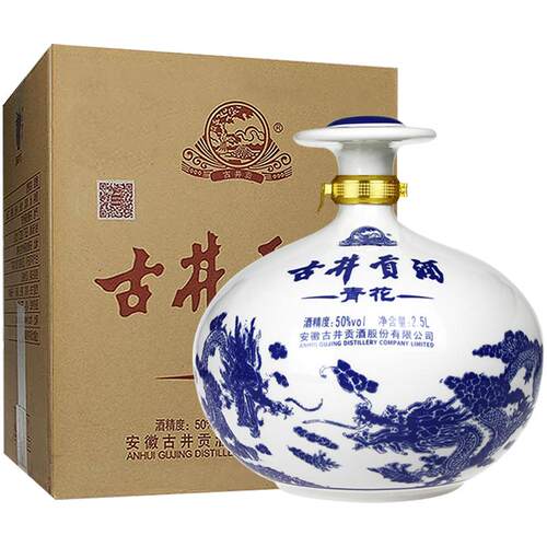 古井贡酒青花大坛50度2.5L坛装酒 浓香型白酒 纯粮食酒送礼白酒