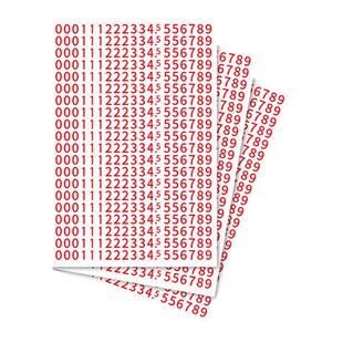 烟草价格标签牌香烟数字贴卷烟零售价格标签数字章推烟器标价牌标价签印章不干胶贴纸红色黑色打印小标签定制