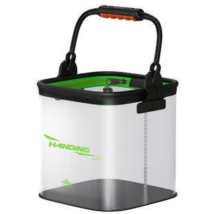 汉鼎可折叠透明打水桶户外带盖大号鱼箱多功能水桶装鱼野钓活鱼桶