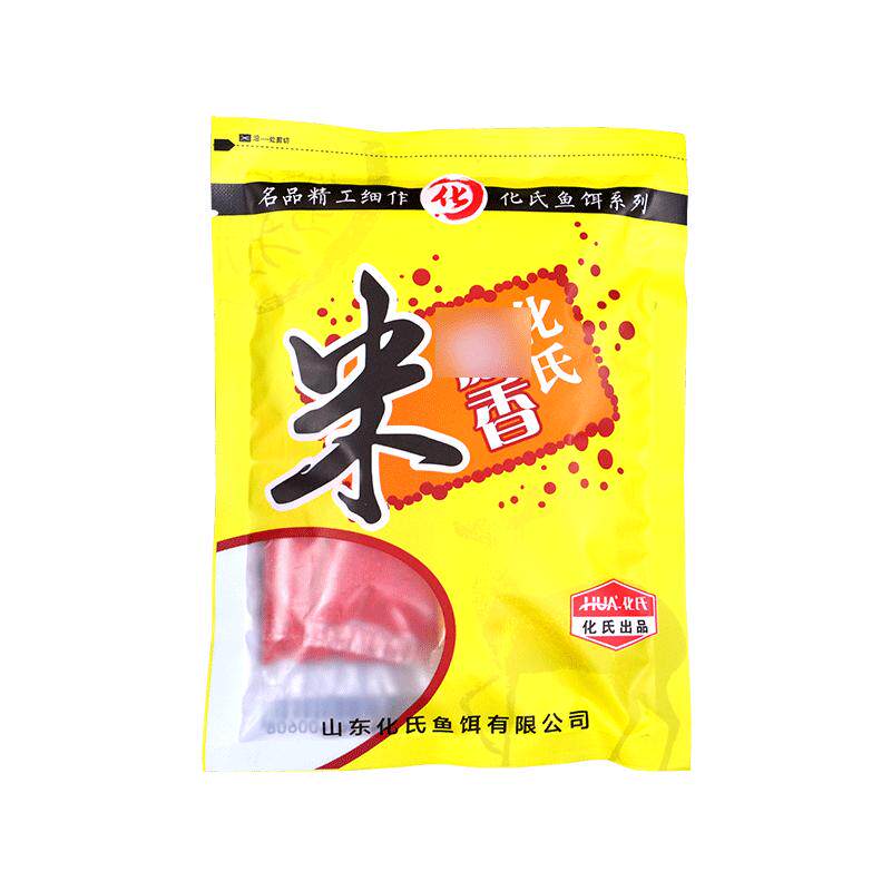 【2包=6.9元】化氏官方渔具店品质正品钓鱼饵料 麝香米小米酒米