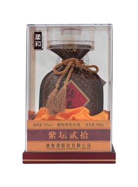 酒鬼酒52度紫坛500ml*1盒