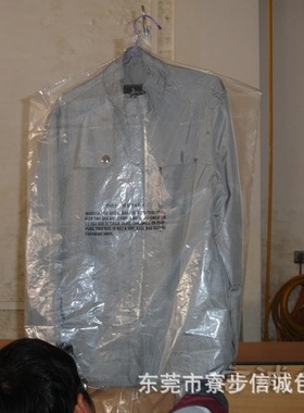 立式挂衣袋封口机服装塑料包装真空贴体连续挂衣袋脚踏热合封口机