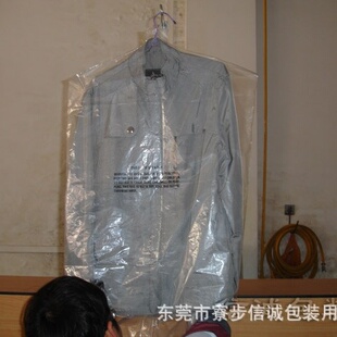 真空贴体连续挂衣袋脚踏热合封口机 塑料包装 立式 挂衣袋封口机服装