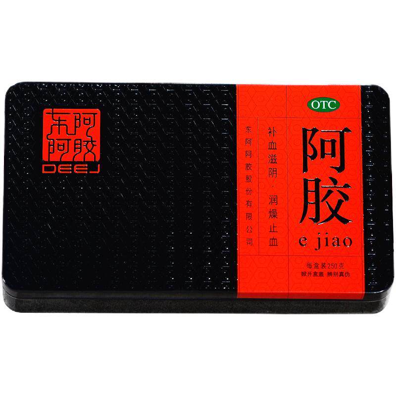 【东阿阿胶】阿胶500g/盒补血润燥止血官方直营