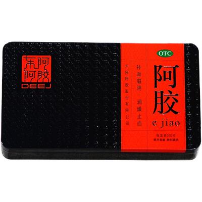 【东阿阿胶】阿胶500g/盒补血润燥止血官方直营