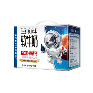 现代牧业高钙软牛奶10盒