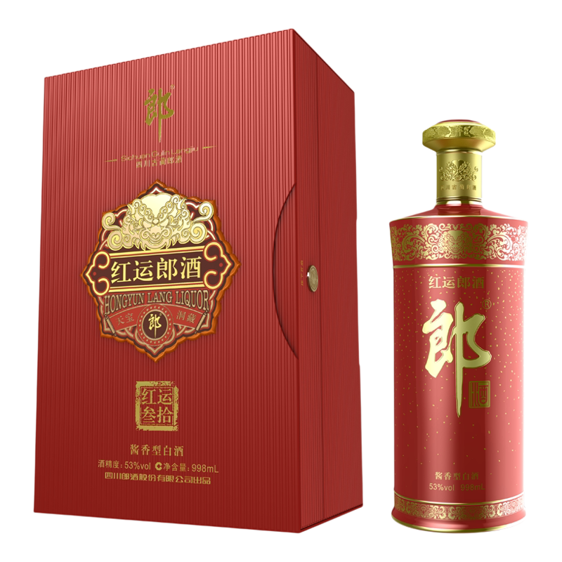 郎酒红运郎53度酱香型白酒998ml