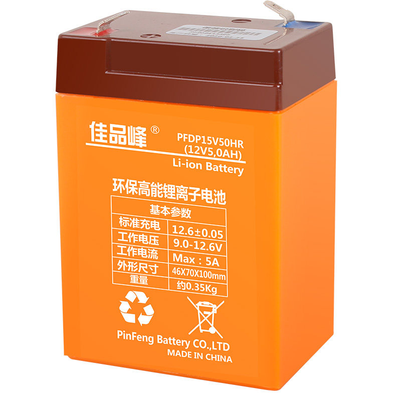 手拉音响广场舞音箱12V锂电电池