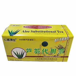 仁医润生芦荟茶库拉索芦荟凝胶芦荟代用茶常清茶润通茶一步到位茶