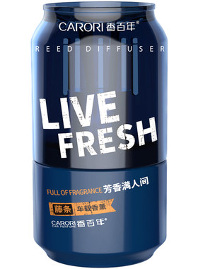 香百年车载香薰可乐罐汽车香水
