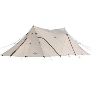 Naturehike挪客云盖大A塔天幕户外露营野营乘凉防水防晒帐篷凉棚