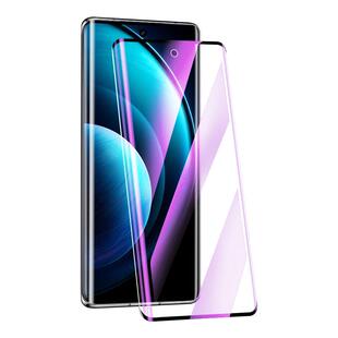 尤星适用vivox100钢化膜抗蓝光曲面保护x100pro手机贴膜全屏覆盖x100s/pro高清防摔X100Ultra水凝膜全包边por