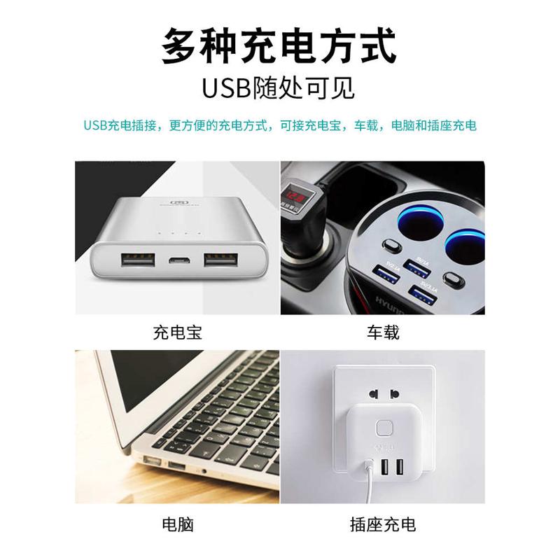 松宝充电氧气泵钓鱼养鱼两用家户外便携增氧机锂电池小型鱼缸专用