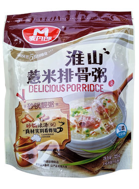 早餐粥速食粥南瓜粥皮蛋粥冲泡粥